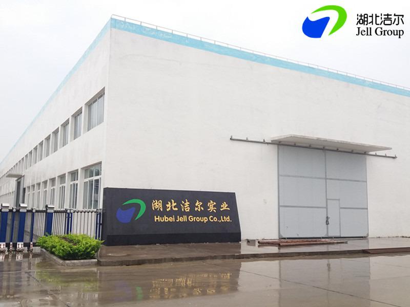 Verified China supplier - Hubei Jell Sanitary Co., Ltd.