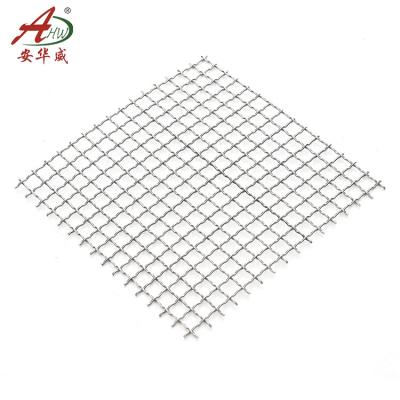 China Plain Weave Lacrosse Fence Wire Stainless Steel Aviary Mesh for sale