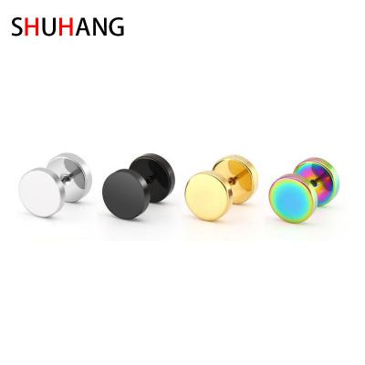 China Trendy Hip Hop Fashion Titanium SHUHANG Steel Dumbbell Colorful Round Stainless Desig Studs Earrings Jewelry for sale