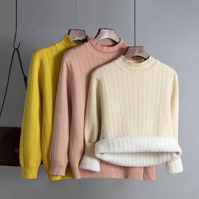 China Anti-wrinkle Women's Sweater Thickened Solid Color Women's Pullover Sweater Thick Elegant Sweater For Women for sale