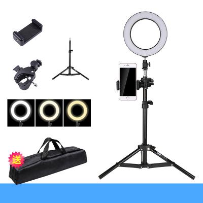 China Photography Studio Ring Light Makeup Light Living Light Beauty Illuminating For Studio 16cm for sale