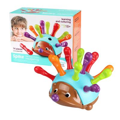 China 2021 Hot Selling Spike The Fine Motor Hedgehog Hand-eye Coordination Kids Learning Resources Educational Toys As A Gift For Children for sale