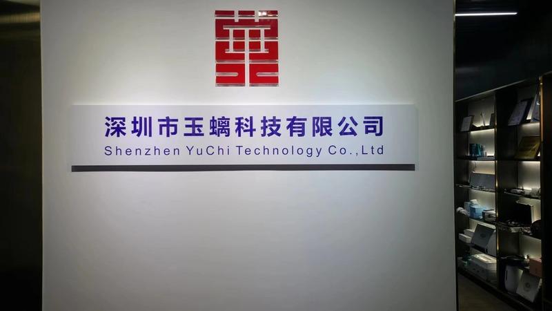 Verified China supplier - Shenzhen Yuchi Technology Co., Ltd.