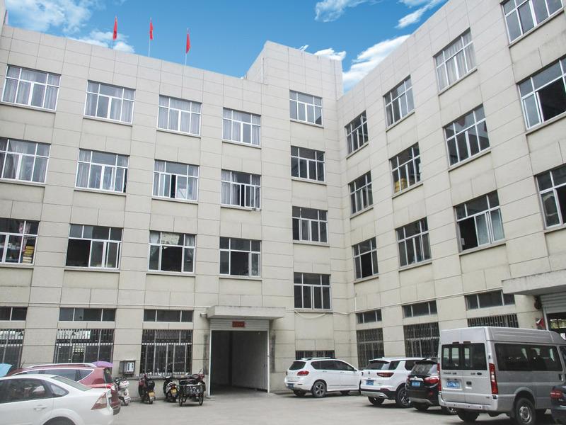 Verified China supplier - Guangzhou Panzhe Trade Co., Ltd.