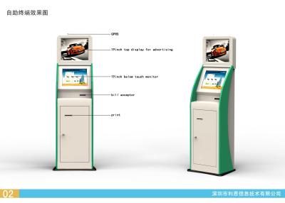 중국 Self Service Bill Payment Kiosk Touch Screen Account Information 250cd/㎡ Brightness 판매용