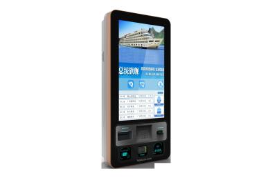 China 32 Inch Touch Screen Bill Payment Kiosk /Self-Service Kiosk for Community,Save time,increase efficiency zu verkaufen