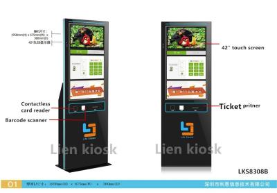 중국 Cinema ticket/ Concert ticket / Movie ticket/ Theater ticket  vending  kiosk 판매용