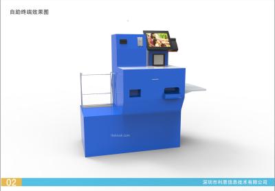 Chine Cash Dispenser Self Checkout Kiosk Powder Coat Painting For Unattended Store / Suppermarket à vendre