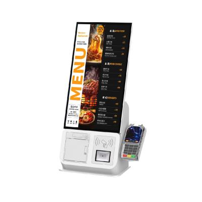 China 15 21 23 24 32 Inch Self Ordering Payment Kiosk Customer Self Ordering System In Fast Food Restaurant for sale