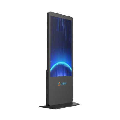 China Free Standing Touch Screen Information Kiosk Metal Keyboard With Tracking Ball Te koop