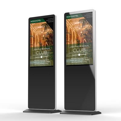 中国 WiFi Floor Standing LCD Advertising Kiosk Outdoor Digital Signage Totem 販売のため