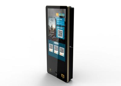 Chine 21.5 24 32 43 Inch Self Service Cinema Ticket Vending Machine With Barcode Scanner à vendre