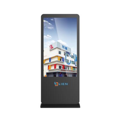 China Supermarket Digital Advertising Touch Screen Kiosk en venta