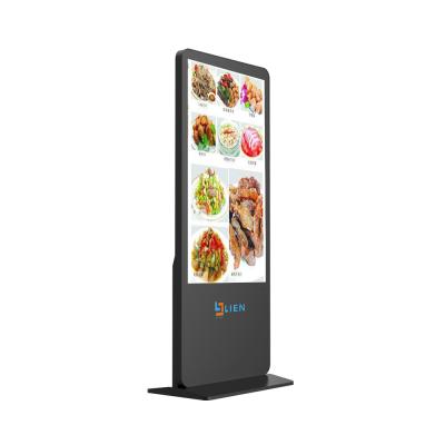 China Floor Stand Touch Screen Monitor Kiosk , Computer Information Kiosk System en venta