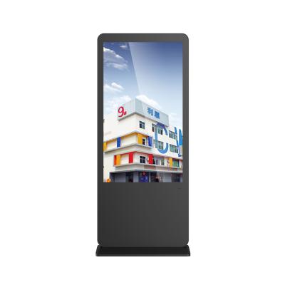 Chine Multimedia Network Free Standing Kiosk With High Bright Monitor For Advertising Kiosk à vendre