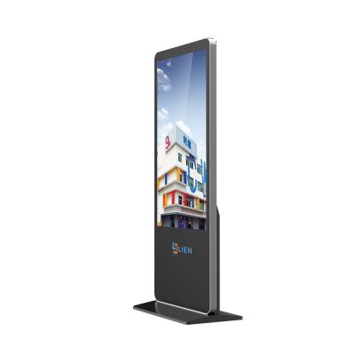 Chine 46 Inch Advertising outdoor touch screen kiosk / self service interactive information kiosk à vendre