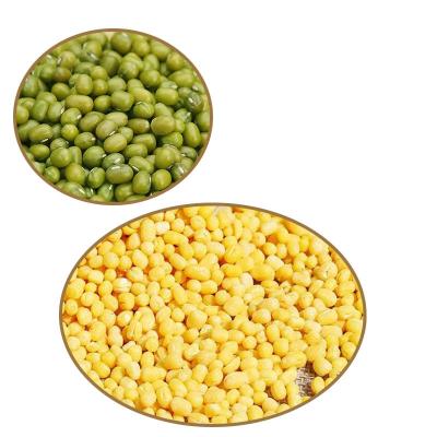 China Dried Hot Selling Products 2022 Green Oem Mung Bean Protein Concentrate 80% Pure Organic Mung Bean Mung Bean Protein Isolate Powder for sale