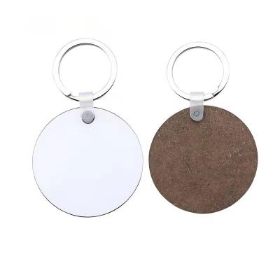 China Gift For Advertising / Promotional Sublimation Key Chain MDF Material Round Shape Low Price For Promotional Gift for sale