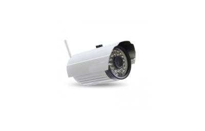 China Surveillance White 1.3 Megapixel Waterproof IP Camera For Railway Stations for sale