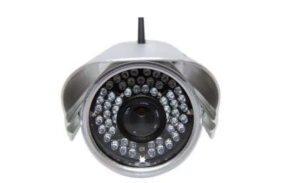 China 1/4 Inch CMOS HD Wireless IP Camera , Weatherproof Surveillance Camera for sale