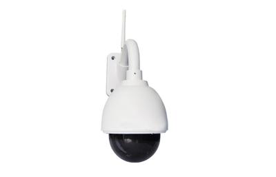 China Dome White Color CMOS High Definition Wireless IP Camera Outdoor , PTZ IP Camera for sale