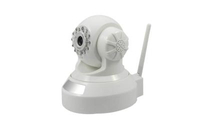 China White SMTP FTP DHCP Network 30fps Indoor IP Camera H.264 RoHS FCC for sale