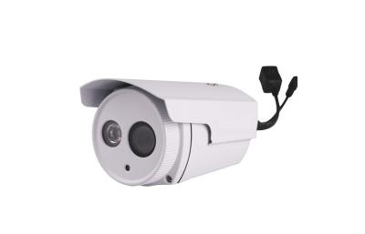 China Weatherproof 1MP HD ONVIf IP Camera Outdoor Support Android / Iphone for sale