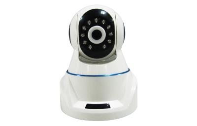 China White High Resolution Wifi Baby Video Monitor Automatic , Full HD Wireless IP Camera for sale