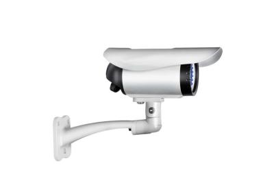 China High Resolution Wireless Waterproof Outdoor Ip Camera With 30fps IR FTP CMOS Sensor for sale