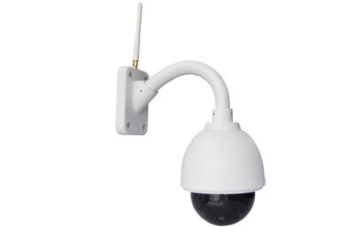 China Glass Lens Waterproof IP Camera Two-way Audio With CMOS Sensor FCC CE ROHS for sale