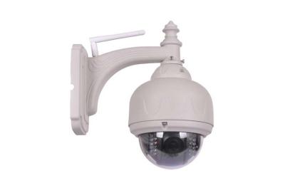 China Dome White 960P PTZ High Megapixel Video Camera Free DDNS WEP WPA for sale