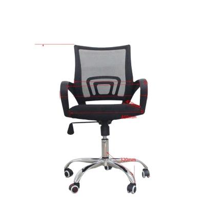 China Car Seat Office Student Chair Clerk Office Chair Staff Swivel Chair for sale