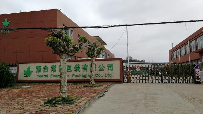 Verified China supplier - Yantai Evergreen Packaging Co., Ltd.