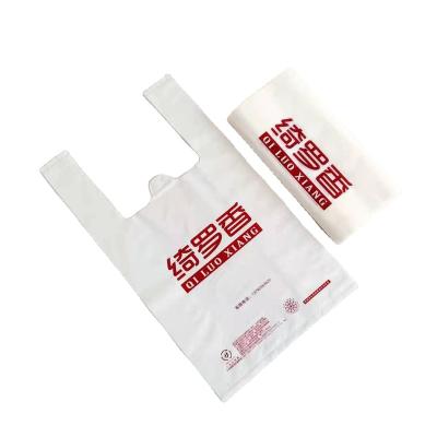 China Custom Wholesale High Quality 100% Biodegradable Compostable Food Or Waste EGP Factory T-shirt Shopping Bags For Packaging for sale