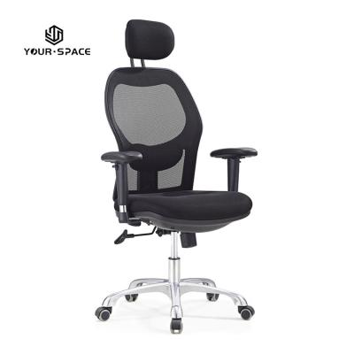 China Best Ergonomic Mesh Office Chair (Height) Adjustable Modern High Back Executive Chair With Headrest 816A for sale