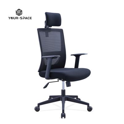 China Adjustable (Height) Made In China Manager Office Furniture Rotary Mesh Office Chair for sale