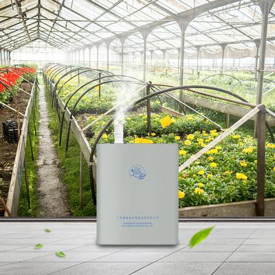 China Large Capacity Agriculture Ultrasonic Greenhouse Greenhouse Humidifier Commercial Humidifier for sale