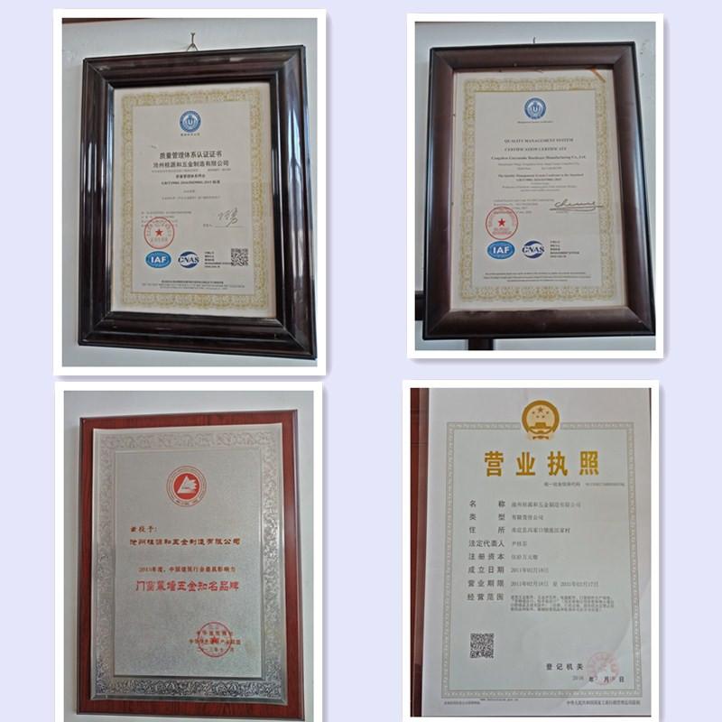 Verified China supplier - Cangzhou Guiyuanhe Hardware Manufacturing Co., Ltd.