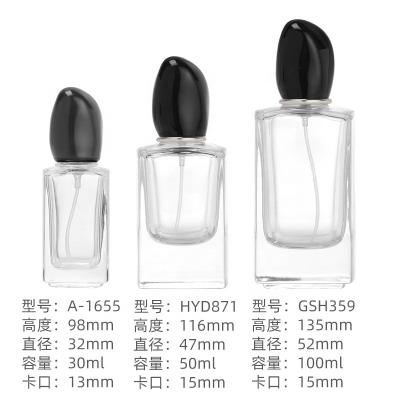 China Low MOQ 30ml 50ml 100ml Cosmetic Perfume Bottle Modern Glass Perfume Spray Bottle Customized Perfume Bottle With Box for sale