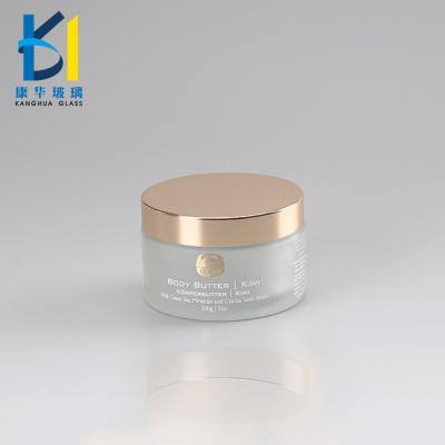 China Recyclable Cosmetic Cream Container 200ml Clear Frosted Glass Jar With Golden Lid for sale