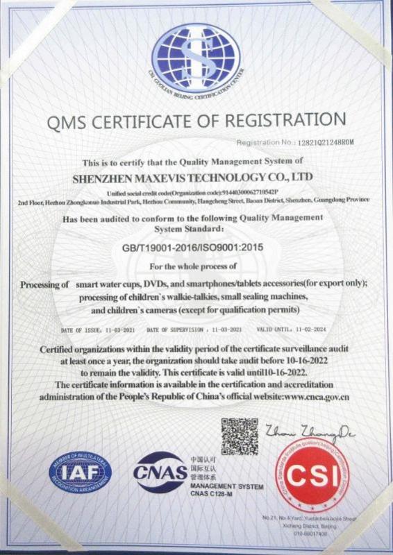 ISO9001 - Shenzhen Maxevis Technology Co., Ltd.