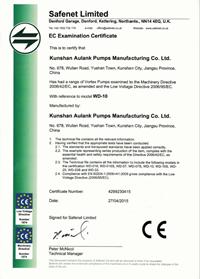 CE - Kunshan Aulank Pumps Manufacturing Co., Ltd.