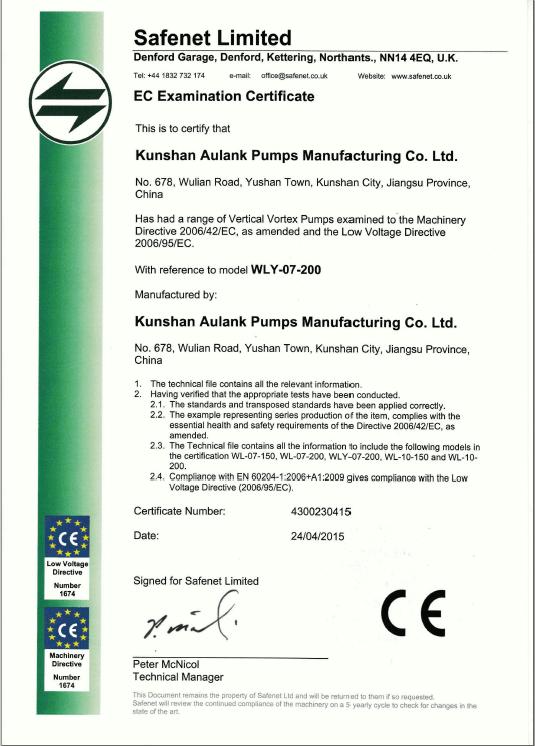 CE - Kunshan Aulank Pumps Manufacturing Co., Ltd.