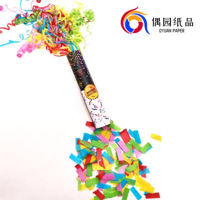 China Eco-friendly material gifts floating party flame magic shooting flame party confetti for wedding birthday and kids for sale