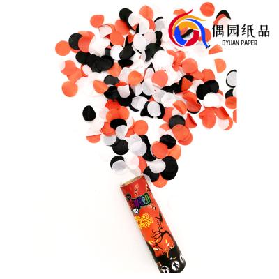 China Festival Decoration Party Wedding Celebrating Confetti Magic Paper Flame, Throwing Flame To Make Paper for sale