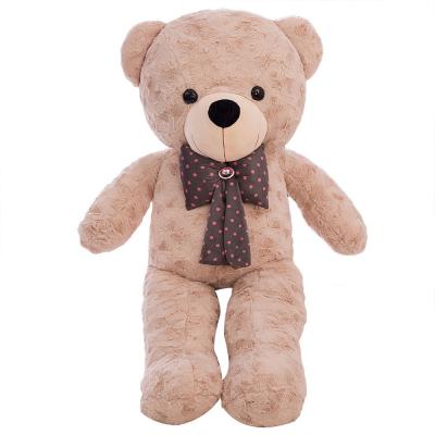 China Custom Fashionable Giant Teddy Bear Plush Toys For Wedding Promotion Gifts Or Graduation for sale