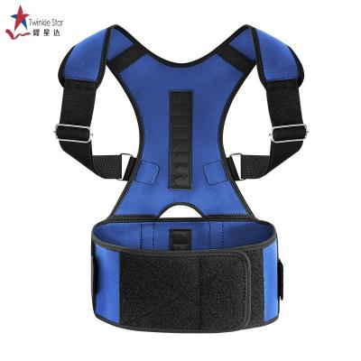 China Adjustable Back Brace Posture Corrector - Upper Back Posture Corrector for Women Men - Best Clavicle Support Sports Shoulder Straightener for sale