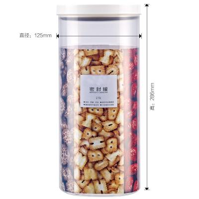 China 2023 airtight plastic airtight transparent container set plastic storage food container for kitchen for sale