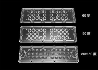 中国 PMMA/PC PCBの板/集りのホールダーとの物質的なLEDライト レンズの高い光束 販売のため