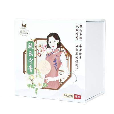 China 2022 Recycled Materials Promotion Custom Restoration Stick Luxury Recycled Cardboard Ointment Packaging Boxes Magnetic Cosmetic Paper Gift Box for sale